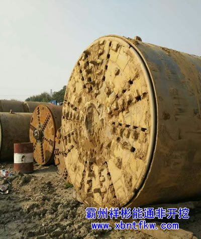 �ӱ�픹�ʩ��